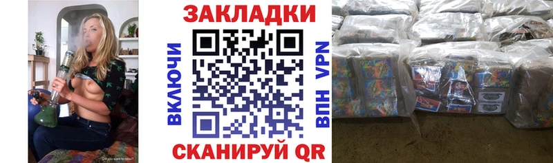 Виды наркотиков купить Беломорск СК  Cocaine  АМФЕТАМИН  ГАШ  МЕФ 
