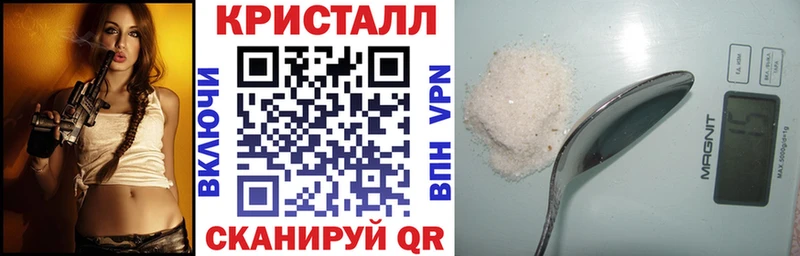 АМФЕТАМИН 98%  Беломорск 