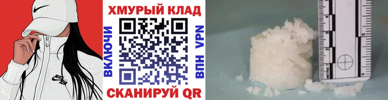 купить наркотики сайты  Беломорск  ГЕРОИН Афган 