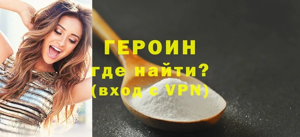 мяу мяу мука Белоозёрский