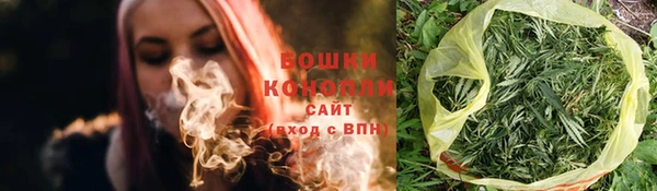 мяу мяу мука Белоозёрский