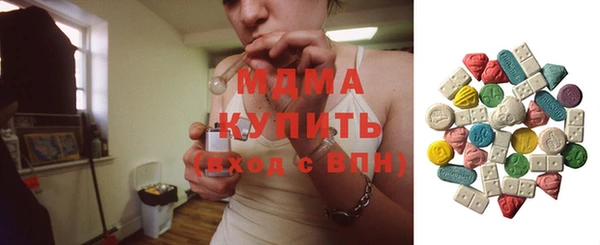 скорость Белокуриха