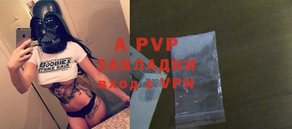 меф VHQ Богородицк