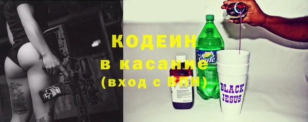 мяу мяу мука Белоозёрский