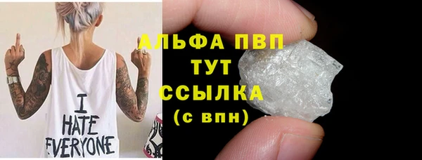 мяу мяу мука Белоозёрский