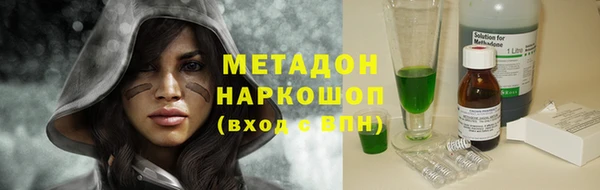 винт Богданович