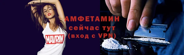 наркотики Нефтегорск