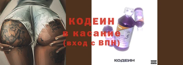 меф VHQ Богородицк