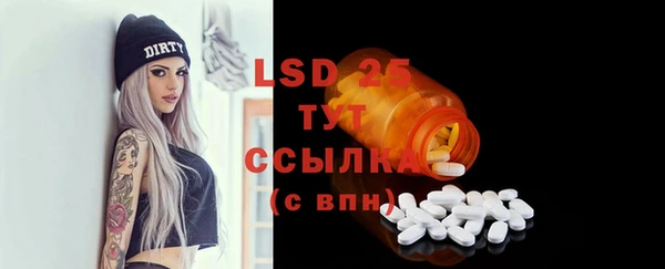 мяу мяу мука Белоозёрский