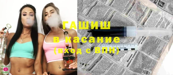соль ск Беломорск