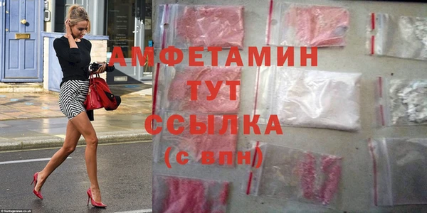 гашиш Нефтекумск