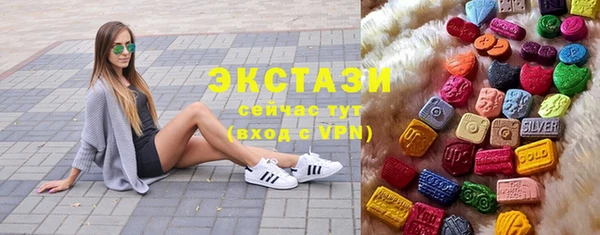 мяу мяу мука Белоозёрский