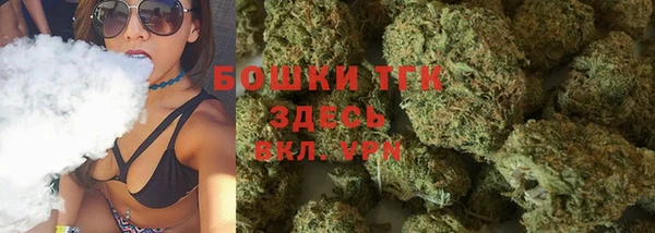 мяу мяу мука Белоозёрский