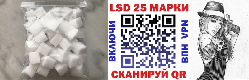 ЛСД экстази ecstasy  MEGA ONION  Беломорск 