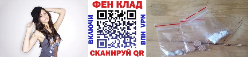 Метамфетамин кристалл  Беломорск 